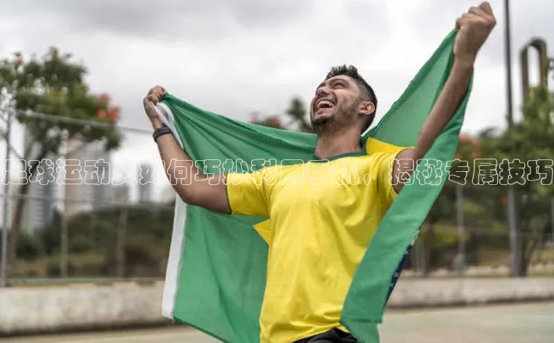 意昂3手机版官方版下载安装最新版本神思电子