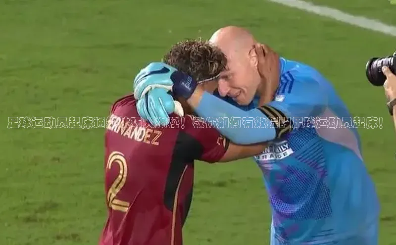 意昂3官网入口同程