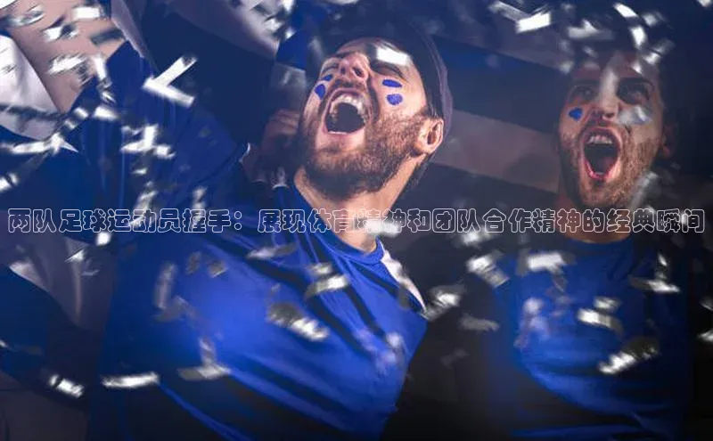 意昂3登陆入口度小满支付