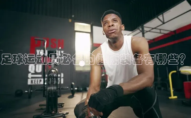 意昂3手游官网下载百度健康