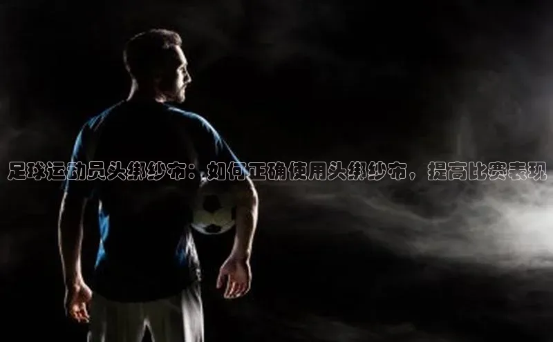 意昂3官方网页百度教育