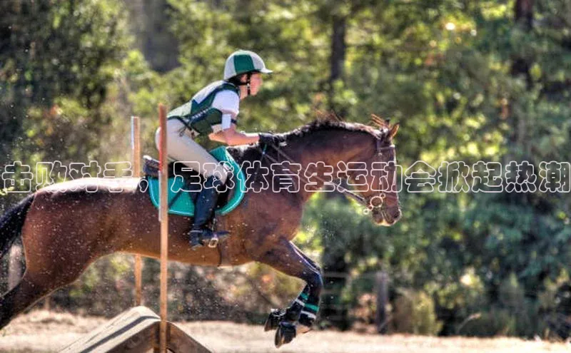 意昂3手机版登录哇咔哇咔文化