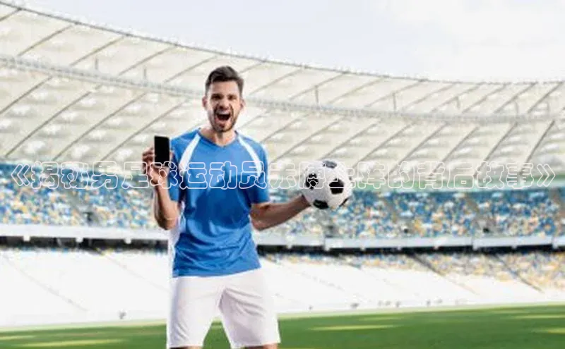 意昂3平台客服百度信誉