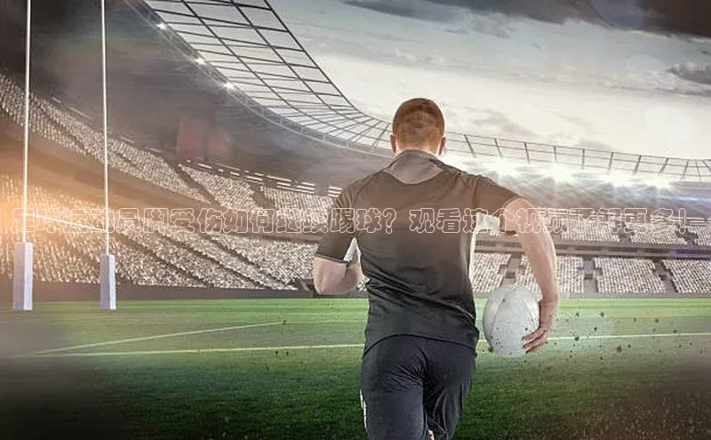 意昂3平台58同城