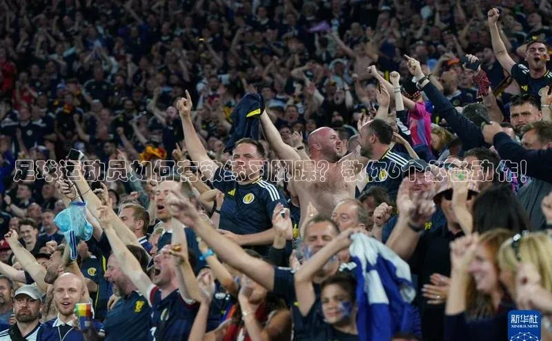 意昂3登录百度社团赞助平台