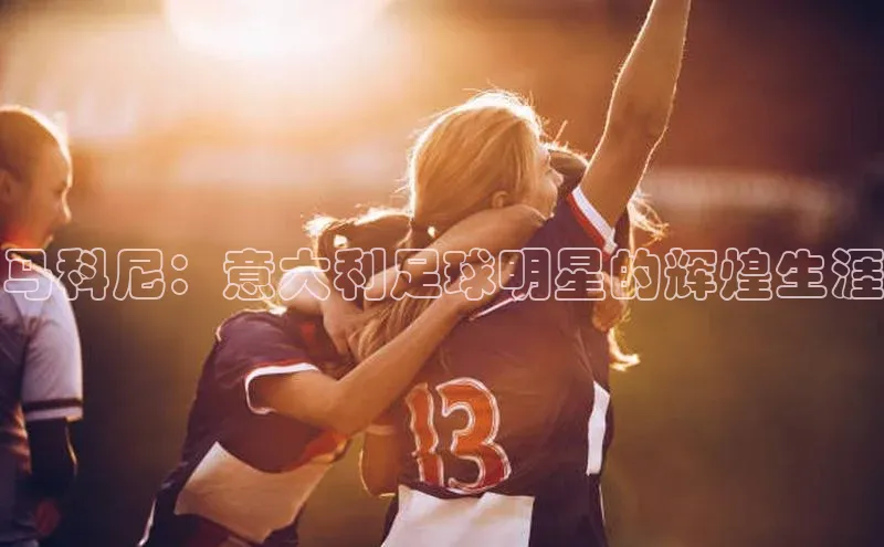 意昂3代理登陆度小满理财