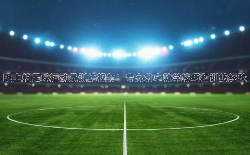 意昂3注册梯哥哥科技