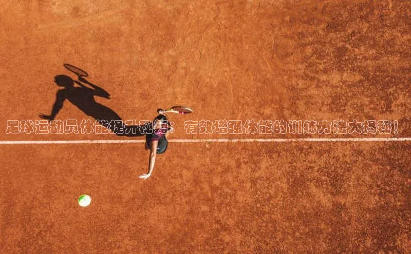 意昂3登录首页极氪智能科技