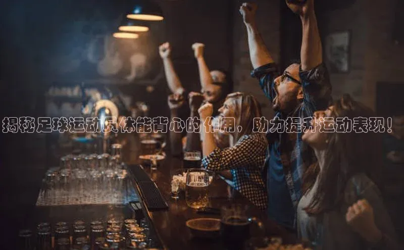 意昂3手游平台官网挪威主权基金