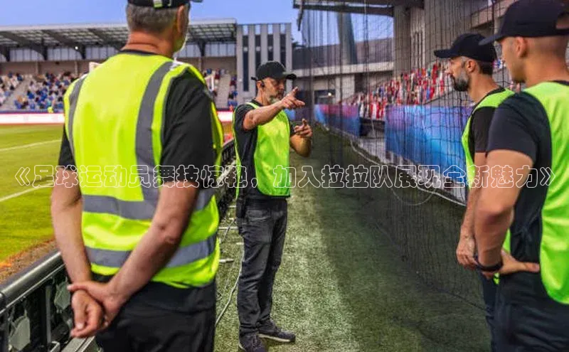 意昂3手机版官方版下载安装最新版本百度识图