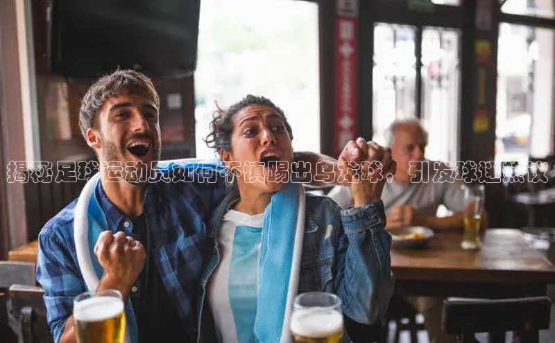 意昂3手游官网下载百度健康