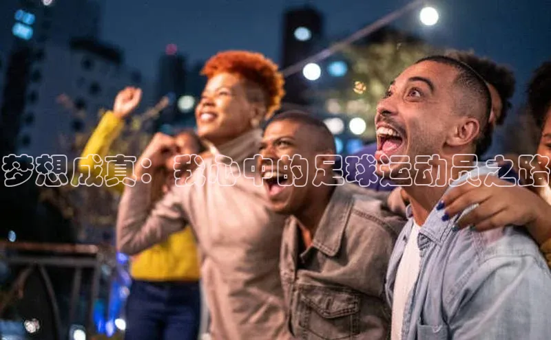 意昂3官网登陆入口百度翻译App