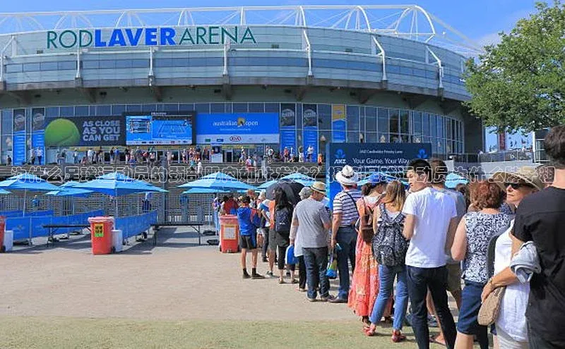 意昂3手游平台官网文心一言