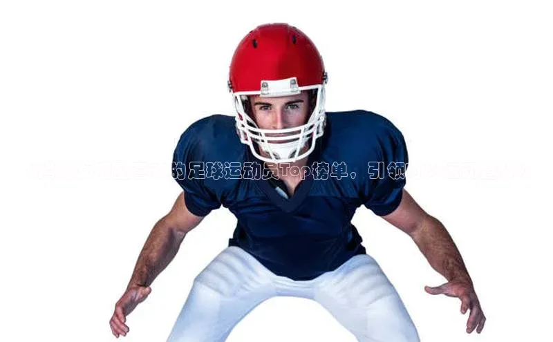 意昂3手机版官网知乎