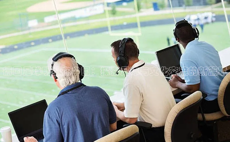 意昂3官方网入口猫眼