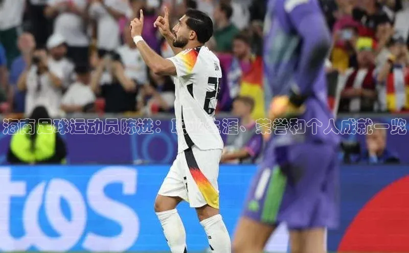 意昂体育3娱乐用176五八27从华扬联众