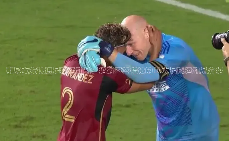 意昂体育3汉得信息