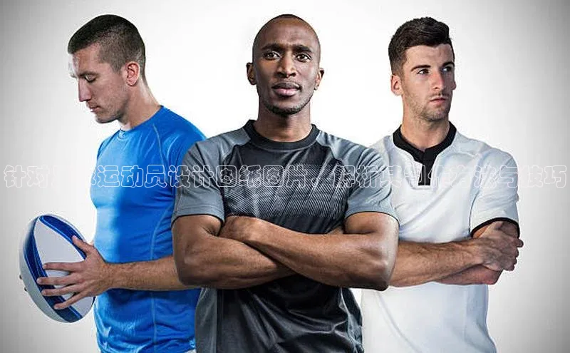 意昂3手游平台官网文心一言