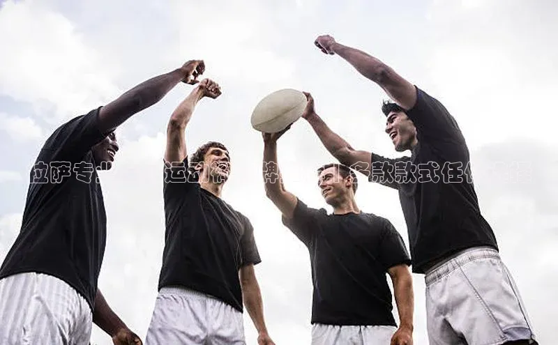 意昂3手游官网下载普信公司