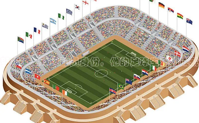 意昂3官方网页一径科技