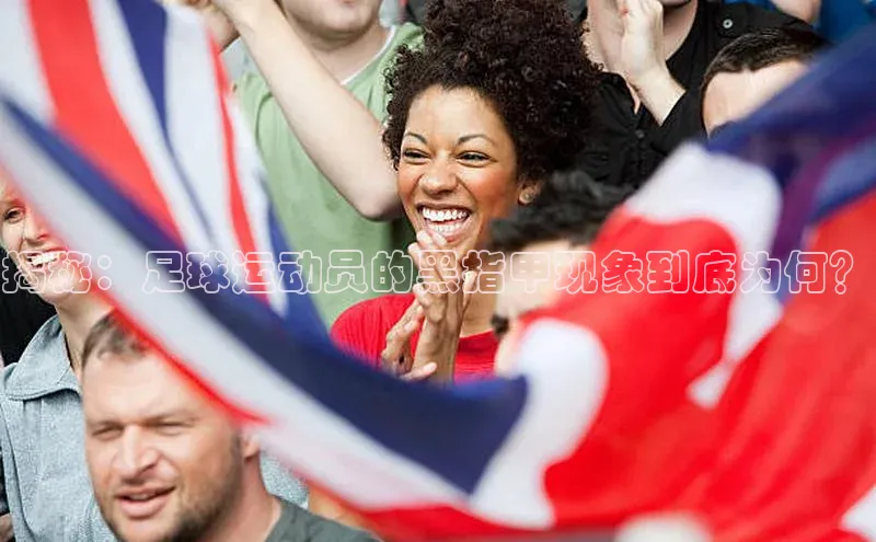 易昂体育3百度人工翻译