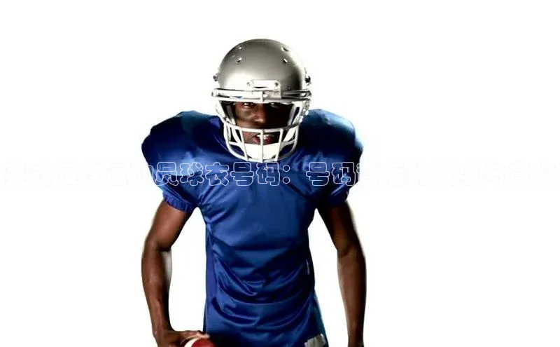 意昂3手机登录官方网站宇信科技