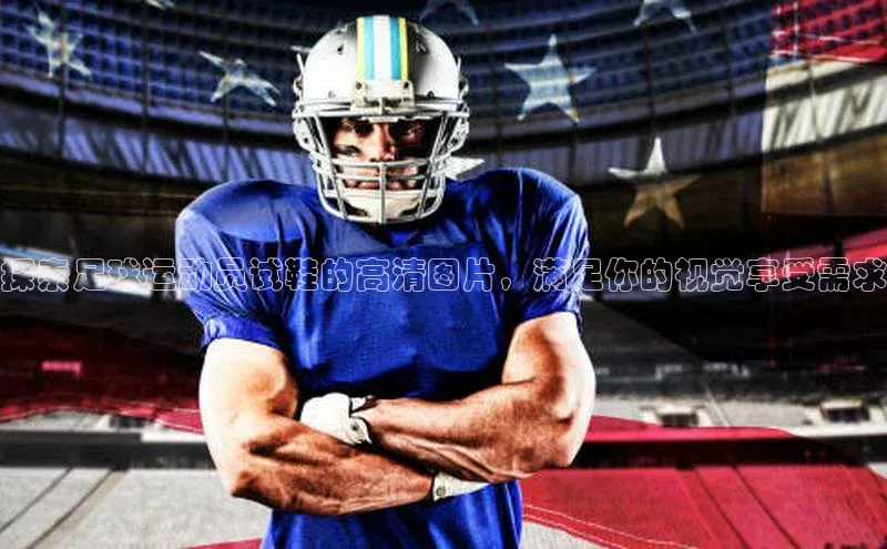 意昂3注册百度取证