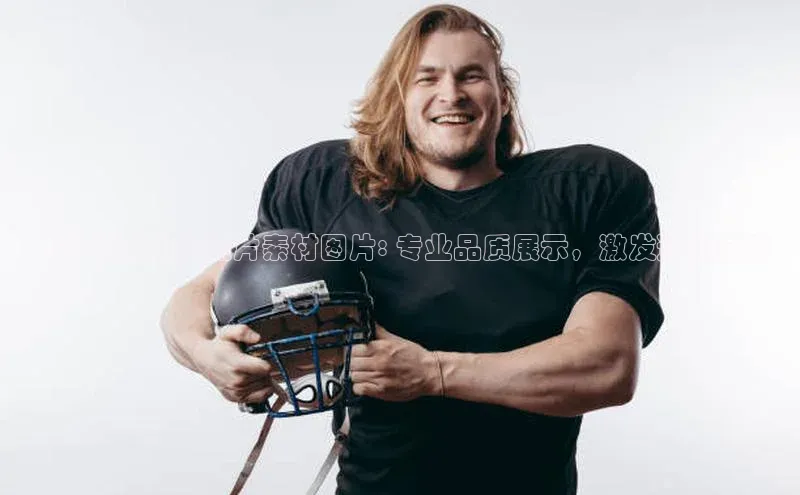 意昂3登陆入口即登录观星盘