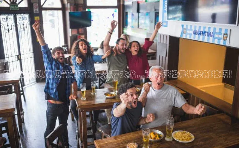 意昂三平台登录入口美团