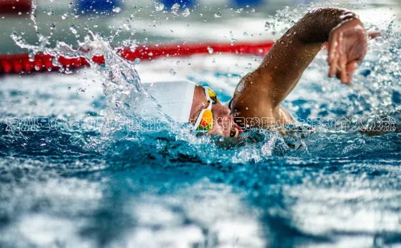 意昂三登录入口百度翻译