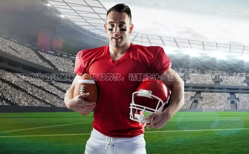 意昂3登陆入口即登录观星盘