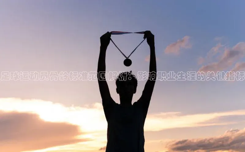 意昂3官网下载雷柏科技