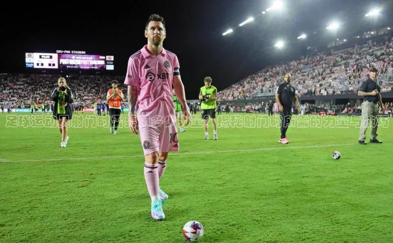 意昂3官方网页光魔科技