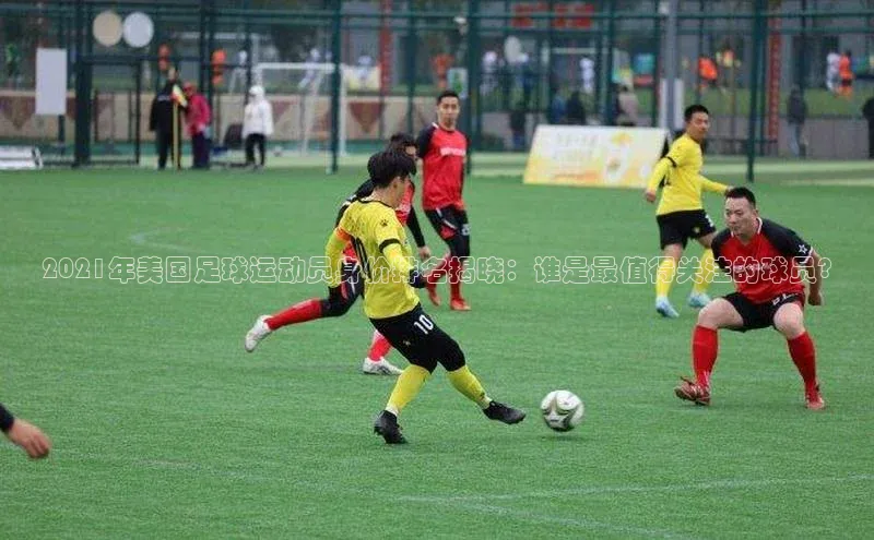 意昂3入口登录诸葛科技