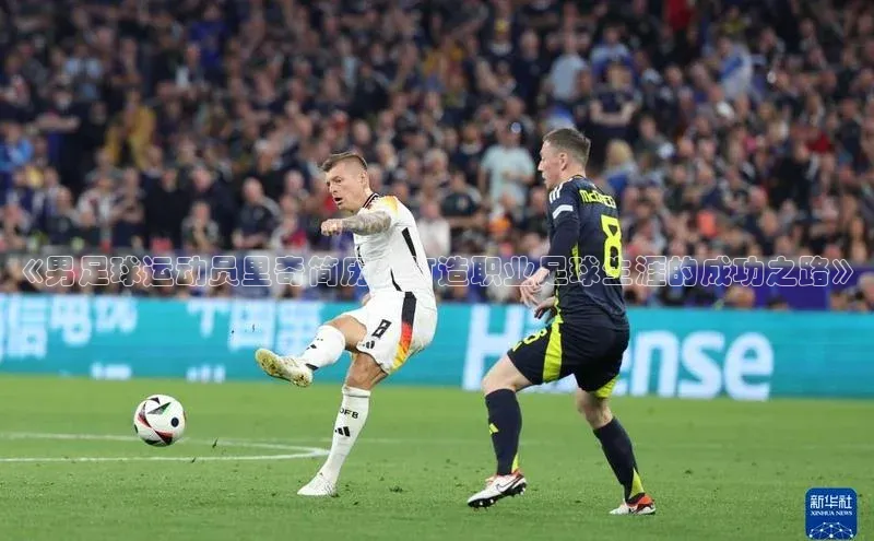 意昂3手游平台官网如流