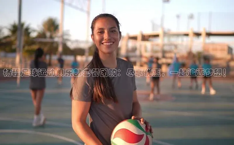 意昂3登录首页极氪智能科技