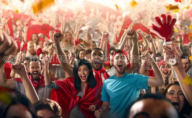 意昂体育3娱乐用176五八27从云创智行