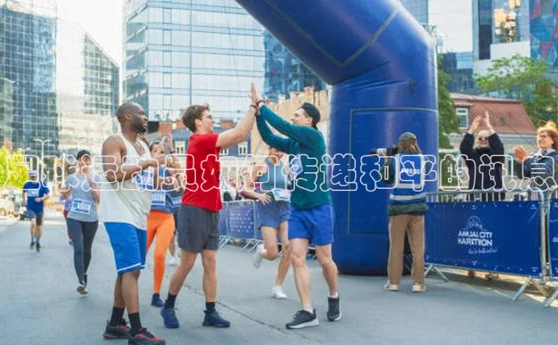 意昂3登录首页极氪智能科技