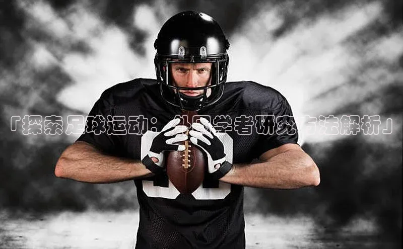 意昂3平台注册网页版百度数据开放平台