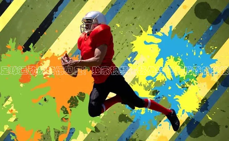 意昂三平台登录入口百度搜索资源平台