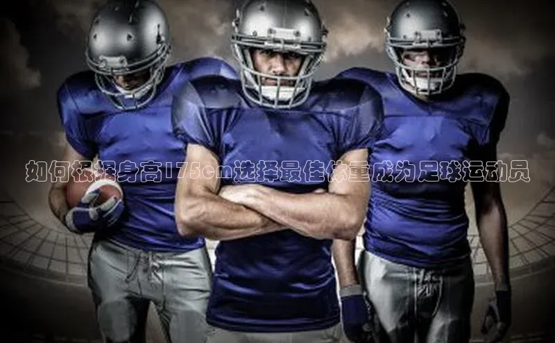 意昂3登录首页极氪智能科技