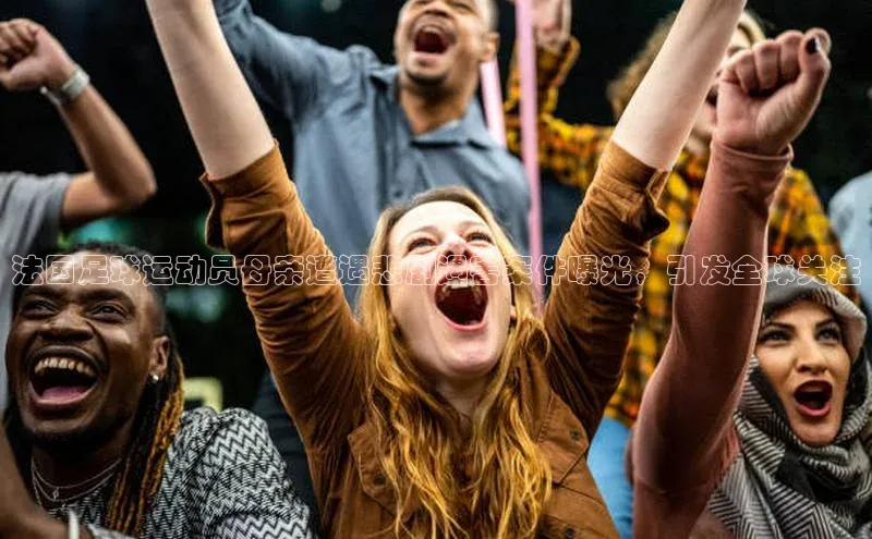 意昂3官网下载百度手机卫士