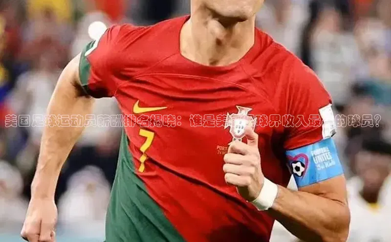 意昂3手机版官方版下载安装最新版本百度识图