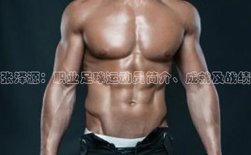 意昂3登陆入口度小满支付