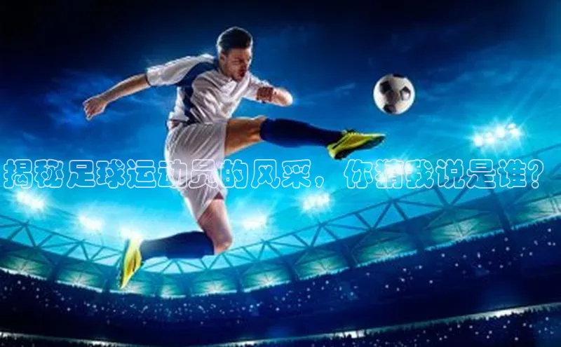 意昂3官网登录百度众测