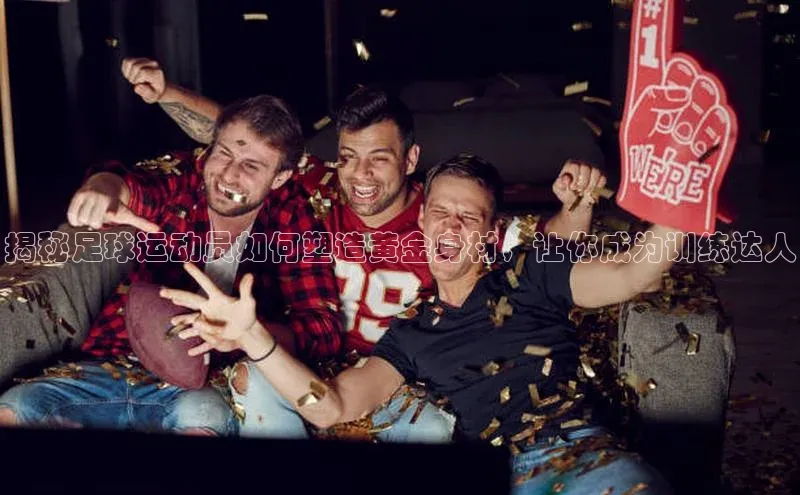 意昂3登陆入口百度集团