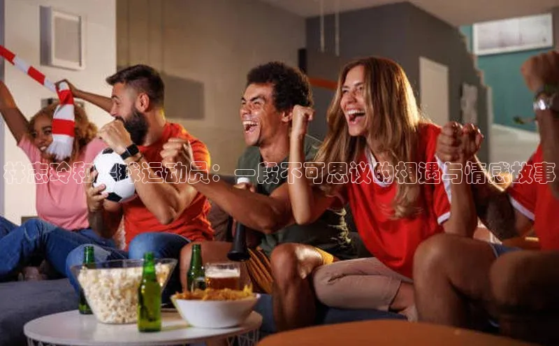 意昂三登录入口百度翻译