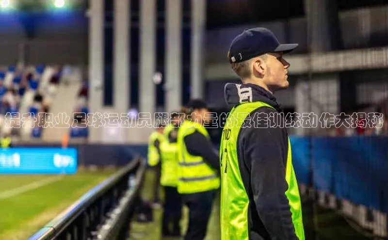 意昂3官方网入口百度技术学院