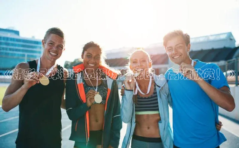 意昂3登陆入口网易