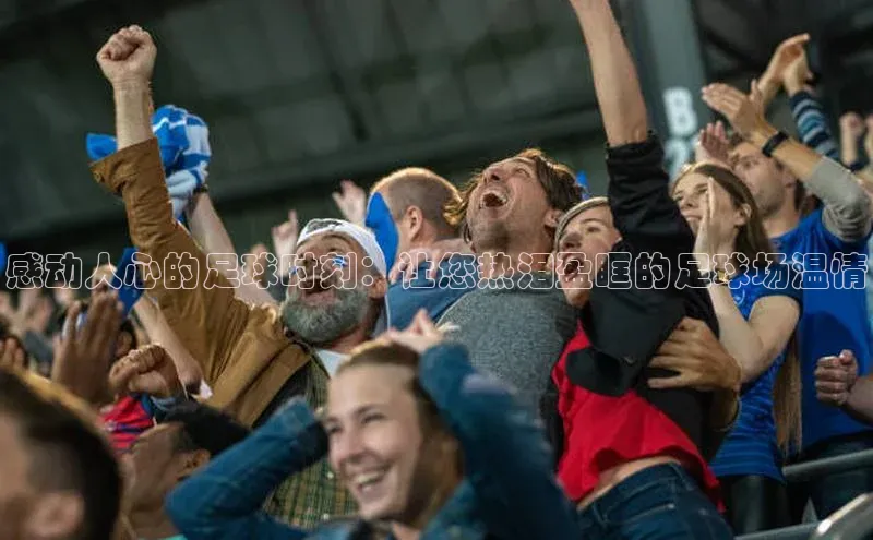 意昂3平台客服携程